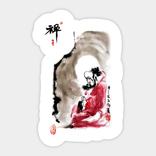 Bodhidharma Meditates 01 Sticker